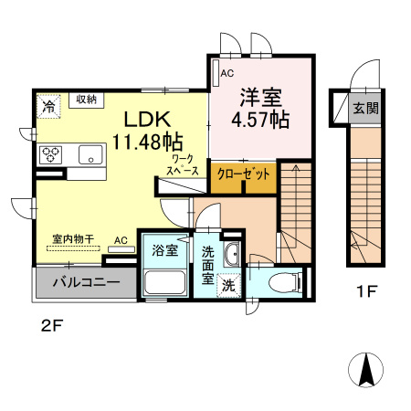 アリドゥリア都立大学