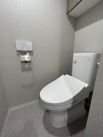 GRANPASEO文京小日向のトイレ
