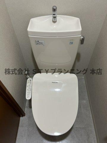仲介手数料０円！アピア天塚のトイレ