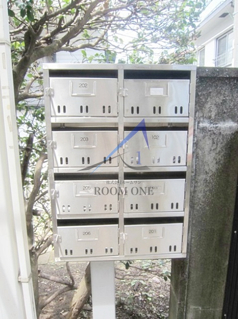 アーバンハイム花