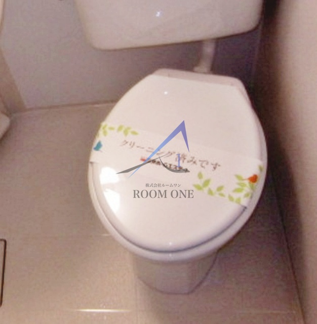 アーバンハイム花のトイレ|トイレです。