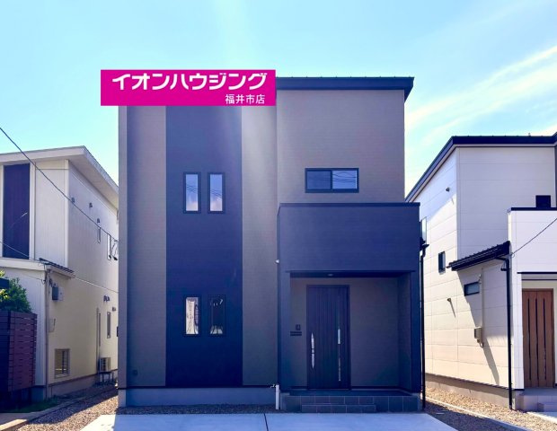 鯖江市五郎丸　新築住宅♪