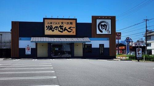 フォブール・カメーリエの周辺|焼肉きんぐ 高知イン…まで735m 