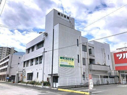 サーパス桟橋通二丁目（６０５）の周辺|絹川医院まで139m 