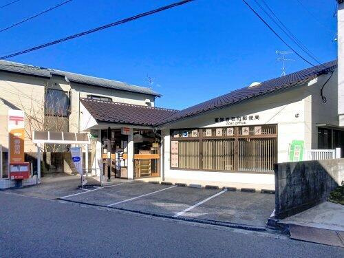サーパス桟橋通二丁目（６０５）の周辺|高知百石町郵便局まで444m 