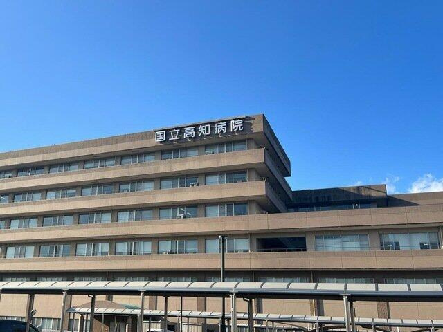 シャーメゾン朝倉　Ａ棟の周辺|国立病院機構 高知…まで1,691m 