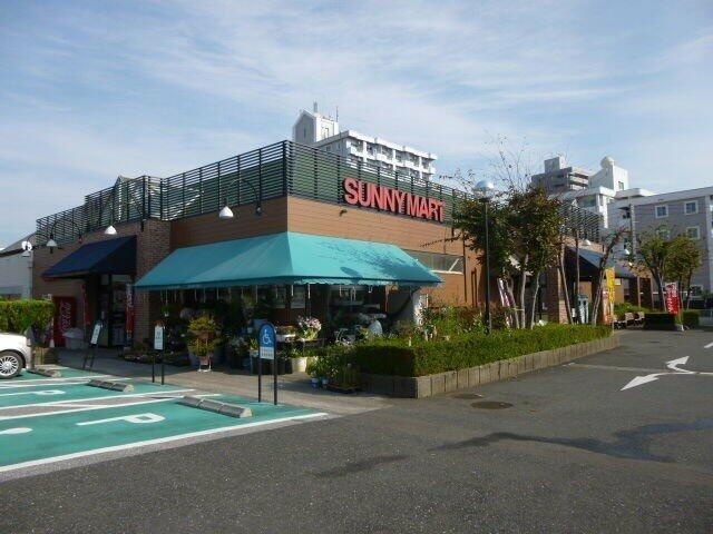 グランディの周辺|SUNNY MART(サニー マ…まで722m 