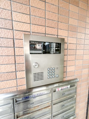 コーポ廣重のその他共用部分