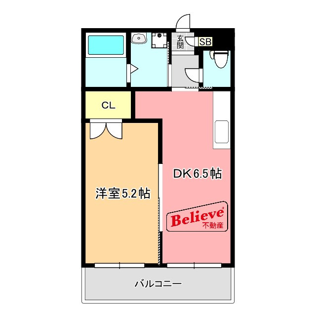 コーポ廣重の間取り|使い勝手の良い間取りです♪