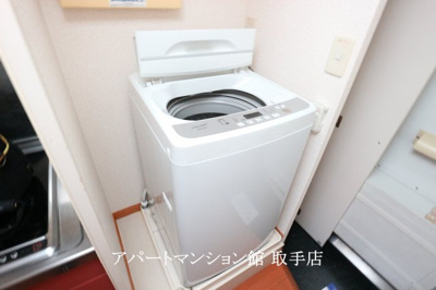 【設備】 | レオパレスソフィア中原