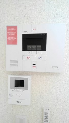 ミランダアイリスのセキュリティ|画像7