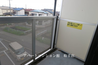 【バルコニー】 | レオパレスルーチェ4 | 画像8