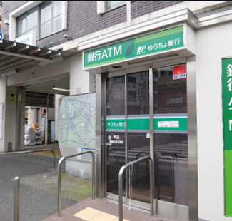 【周辺】 | ※西馬込駅周辺の写真となります。
