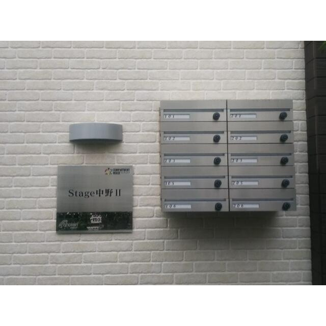 建物全体