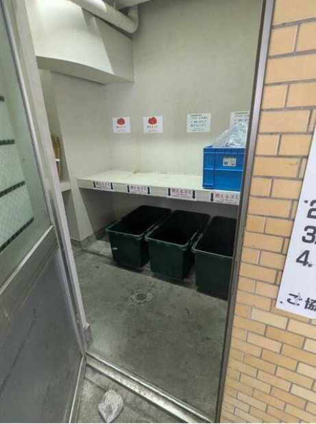 ラウスパレス三軒茶屋　角部屋　駅近　事業用相談の設備