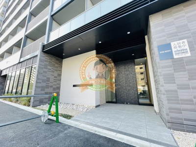 【エントランス】 | City Lux Tobe