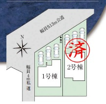 【区画図】 | FIRST　TOWN瀬戸市第2幡野町全2棟【仲介手数料無料　陶原小　水無瀬中】 | 今すぐのご案内可能です！→  0120-336-922　までお気軽にお問い合わせください。