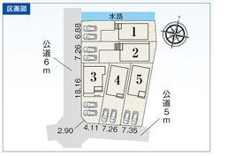 【区画図】 |  LiveleGarden瀬戸市西寺山町第2全5棟【仲介手数料無料　長根小　水無瀬中】 | 本日ご案内可能です！