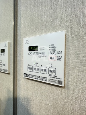 リヴェント難波ウエストの設備|リヴェント難波ウエスト　浴室乾燥機