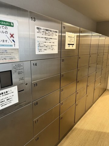 パークアクシス御茶ノ水ステージのその他共用部分