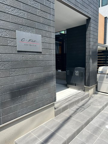 C-Flatsのエントランス
