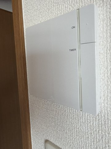 フォレンツタワー文京千石の設備