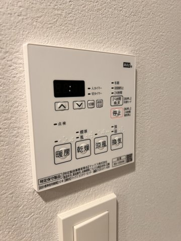 プラウドフラット本郷三丁目の設備