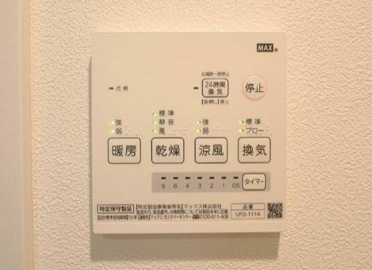 下北沢GARDENのその他