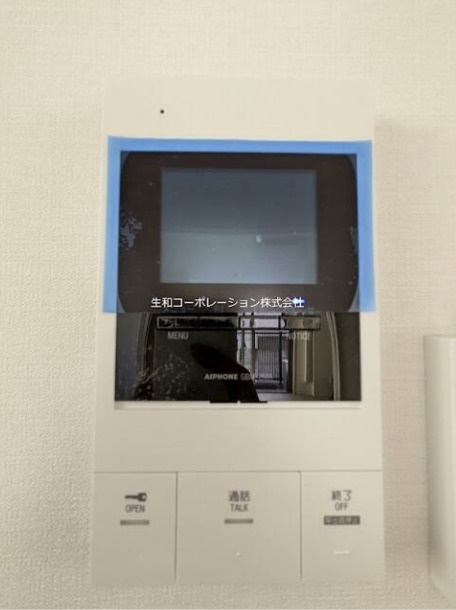 メイプル　アンジュのセキュリティ