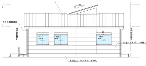 伊丹市緑ヶ丘5丁目建築条件付き土地の完成予想図|参考プラン
南側立面図