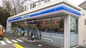 Ｅａｓｔ　Ｆｌａｔ　松戸の周辺|ローソン　松戸久保平…まで348m