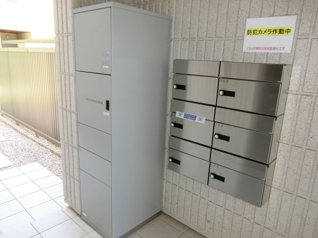レガーロＥａｓｔのその他共用部分