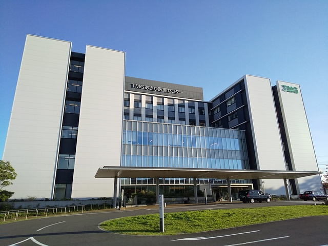 ＴＭＧあさか医療センターまで750ｍ