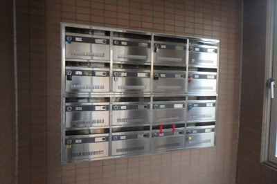 集合ポスト