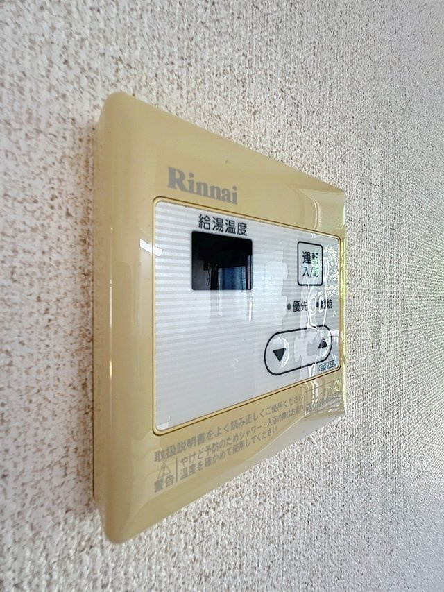 ★お問い合わせはタウンハウジング聖蹟桜ヶ丘店まで★