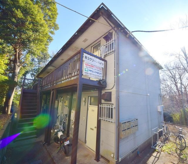 ★お問い合わせはタウンハウジング聖蹟桜ヶ丘店まで★