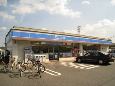 ローソン 300m