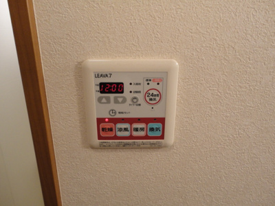【その他】 | グランディール | 浴室乾燥機