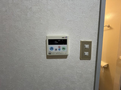 【設備】 | 協栄マンションOYAMA | 給湯パネル