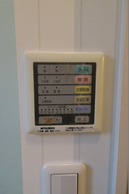 【設備】 | ロイヤルコート | 浴室乾燥・暖房・換気機能つき