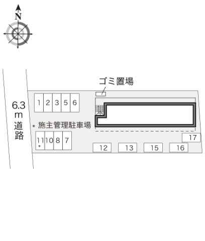 【その他】 | レオパレスジュネス