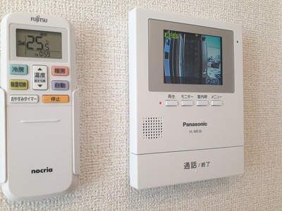 【セキュリティ】 | アレグリア