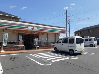 【周辺】 | さくらんぼハイツ | セブンイレブン日立滑川２丁目店まで300m