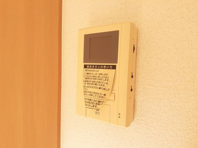 【セキュリティ】 | メゾン　ボヌール
