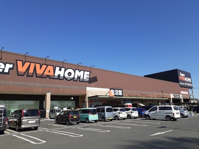 【周辺】 | Ｌｅ・Ｒｅｖｅ | スーパービバホーム　県庁前店まで1400m