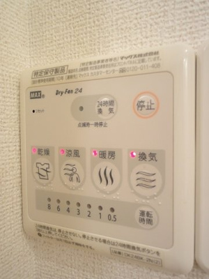 【その他】 | ローレルパークＡ
