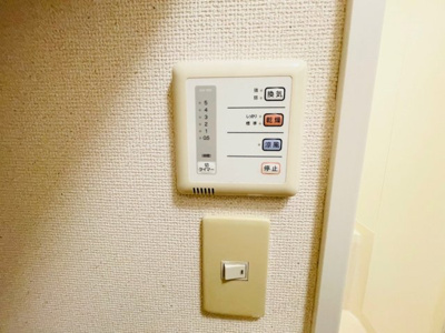 【その他】 | レオパレスラパン | 浴室乾燥機