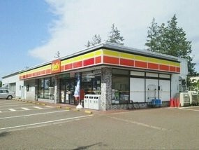 ムーンダスト　Ａの周辺|デイリーヤマザキまで410m