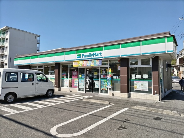 ファミリーマート 横須賀長坂店まで300ｍ