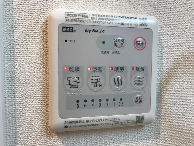 Tiara本町の設備|室内設備
